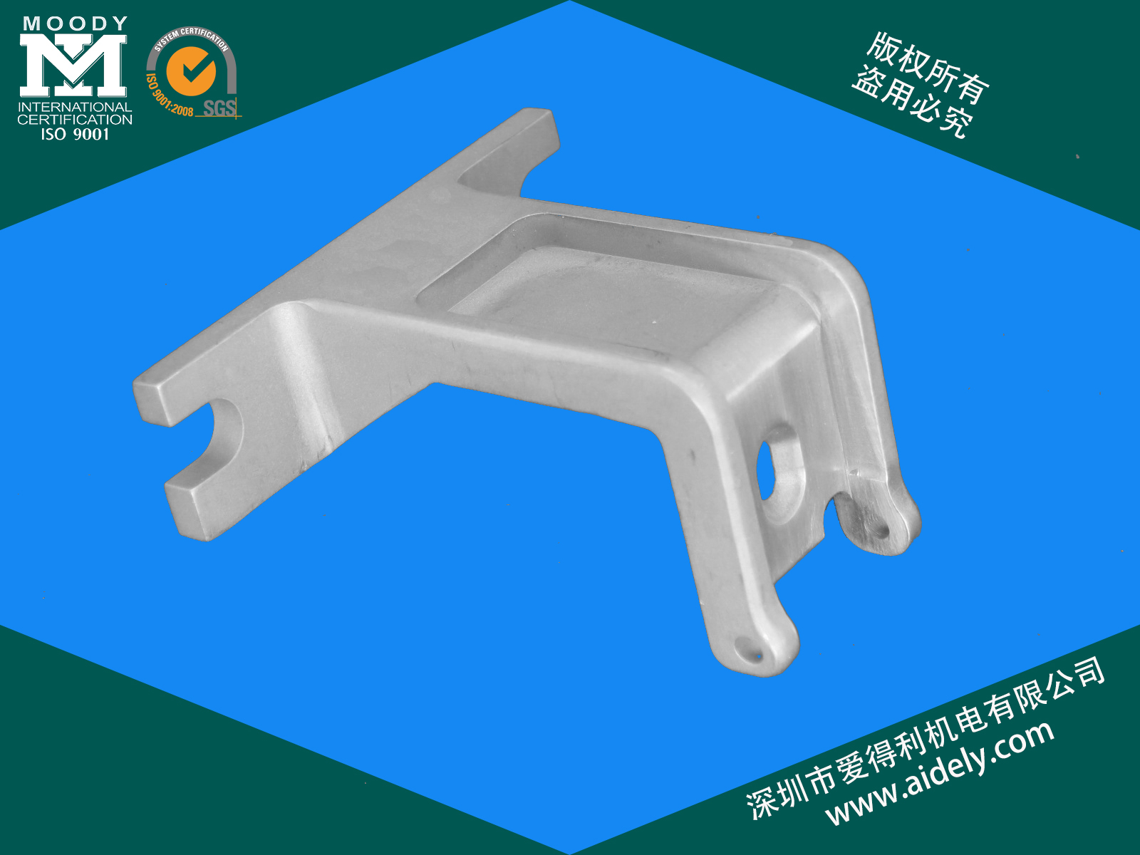 不銹鋼零件 不銹鋼零件